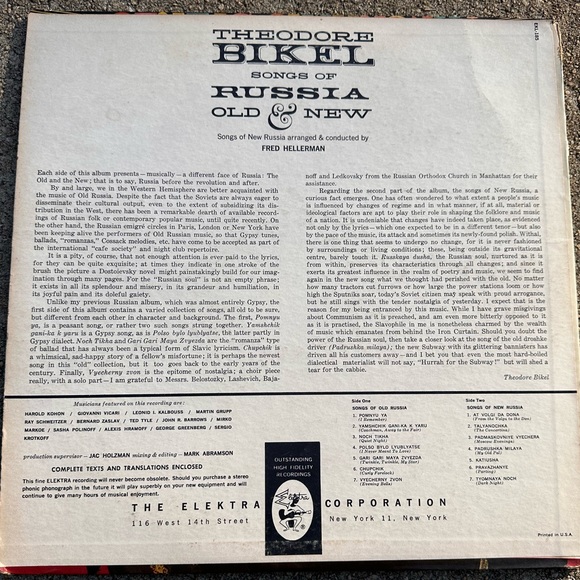 THEODORE BIKEI SONGS OF RUSSIA OLD NEW - Picture 3 of 3